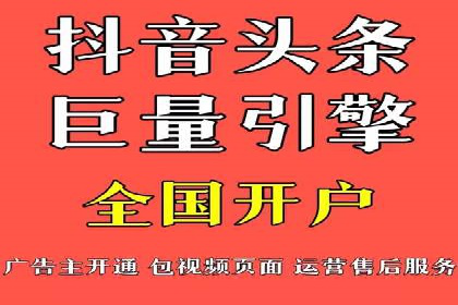 某SEM外包公司助力企业实现品牌飞跃的秘诀